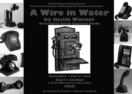 BlackandWhiteWiredpostcard