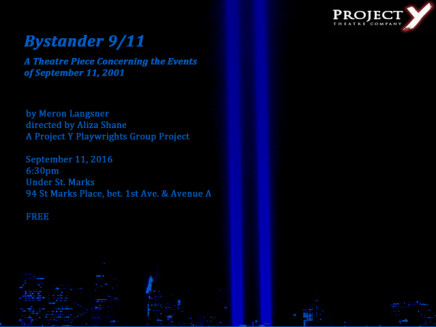 MERON 911invite